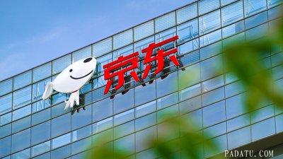 告别盲卷式经营：京东商家成长PLUS方法论 解开商家分层增长难题