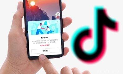 抖音宣布升级未成年人模式适龄推荐算法