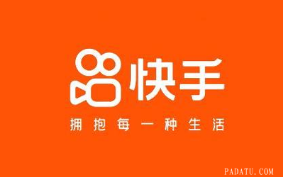 快手上线重磅功能 硬刚阿里、抖音