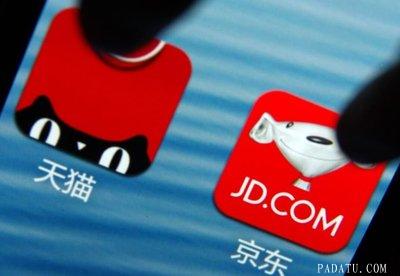 上半年入驻京东新商家数同比增长超30%；耐克终止经销商合作丨零售电商周报