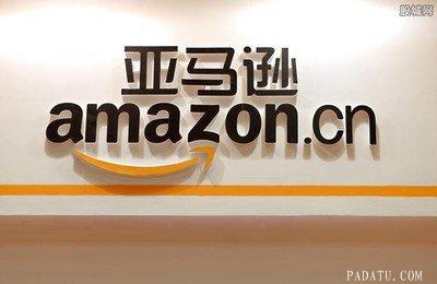 亚马逊计划关闭美国两座仓库 投入约4亿美元改造