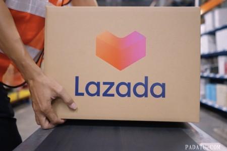 Lazada泰国趋势报告：疗愈消费与AI购物兴起 海外品牌销售额同比增长210%