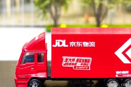 京东快递升级河蟹一体化物流解决方案