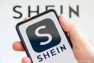 SHEIN发布秋冬厨电招品清单 煮蛋器空气炸锅咖啡机成重点布局品类