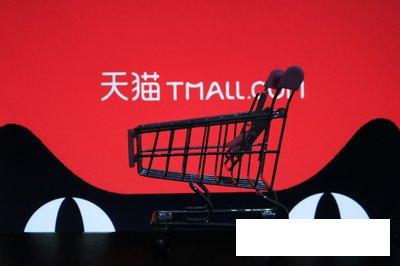 天猫重磅发布2026年秋冬白皮书：六大品类、六大风格 揭开万亿赛道的下一个增长极