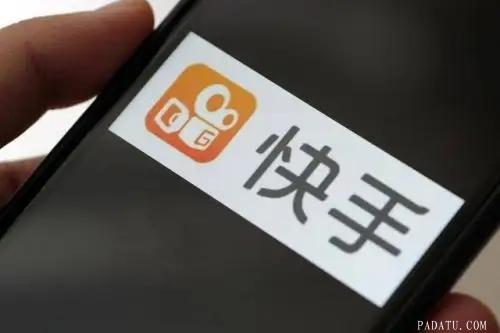 快手开始着急了，突发重大调整