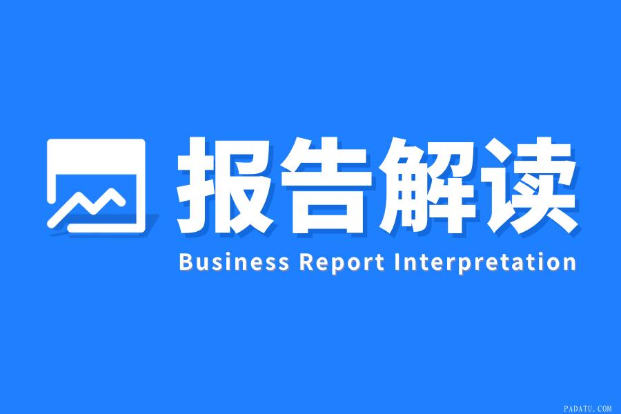 别再用AI工具了 你的对手在用智能体团队