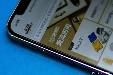 重磅！亚马逊被曝灰度测试：跟卖入口或永久关闭？