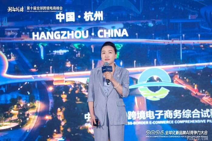 武长虹:跨境品牌今天拼的是品质 审美和品牌温度
