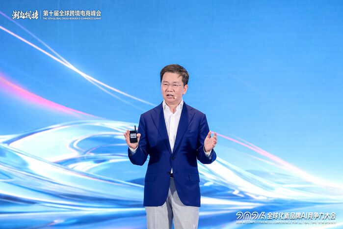 亚马逊中国副总裁邱胜:AI 正在改写跨境电商增长的底层逻辑