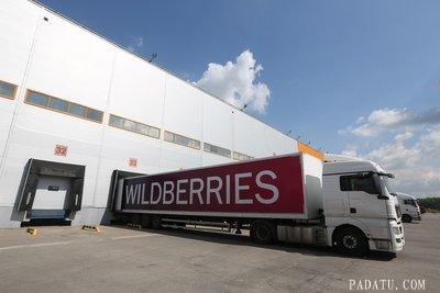 俄罗斯电商Wildberries（野莓）仓库被乌克兰无人机袭击，多处仓储设施被炸烧毁，波及大量中国商家