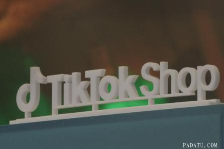 TikTok Shop在美小范围测试Plus会员服务 对标亚马逊Prime