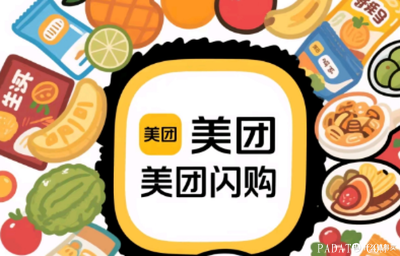 上万家新华书店入驻闪购 即时零售是实体书店的解药吗？