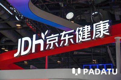 京东健康启动宠物疫苗品质生态联盟