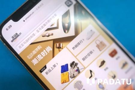 亚马逊整合航空、陆运及分拣团队强化中段运输管理
