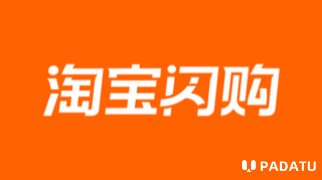 淘宝闪购“加时” 美团“停表”：外卖平台重新计算骑手配送时间