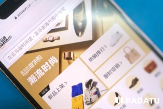 亚马逊上线免费选品模拟器 利用官方数据辅助卖家决策