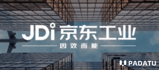 京东工业2026年上半年收入达130.6亿 增长27.4%