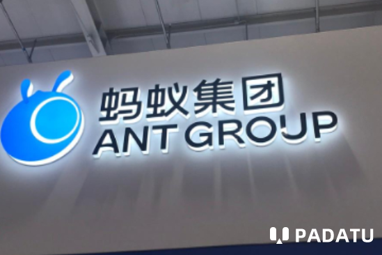 商家开发需求排至明年？支付宝预判智能体商业将迎爆发