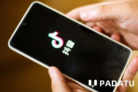 抖音首次开放网暴案例评审