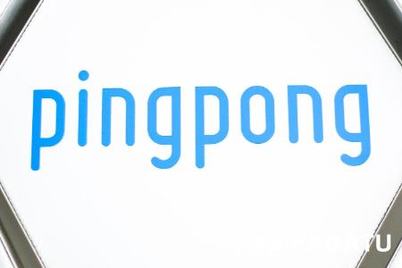 PingPong联合中国银行发布“一站式全球本币收款方案”