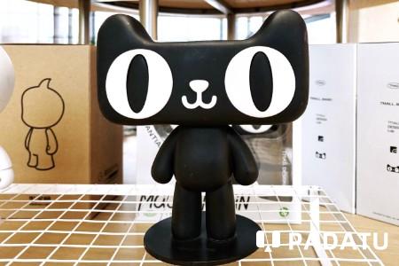 萧邦、乐高、TOM FORD扎堆天猫独家首发七夕新品 收藏卡牌成送礼新“硬通货”