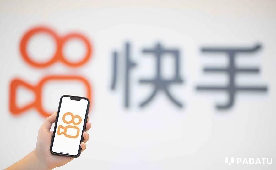 快手入局AI互动内容 大厂抢滩“下一代内容”入口