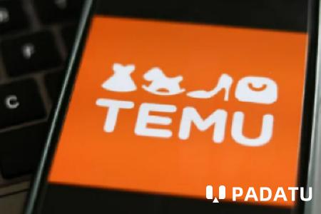 Temu加入欧洲跨境电商研究平台CBCommerce会员网络