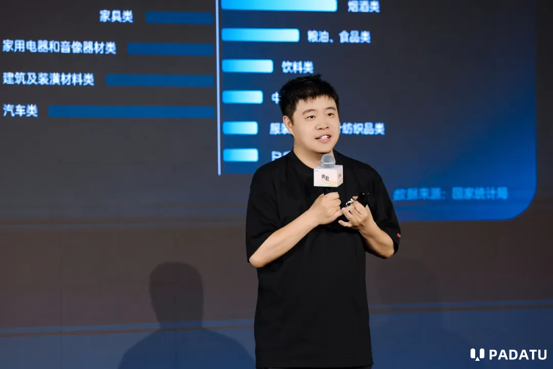 2026快手商业合作伙伴大会召开