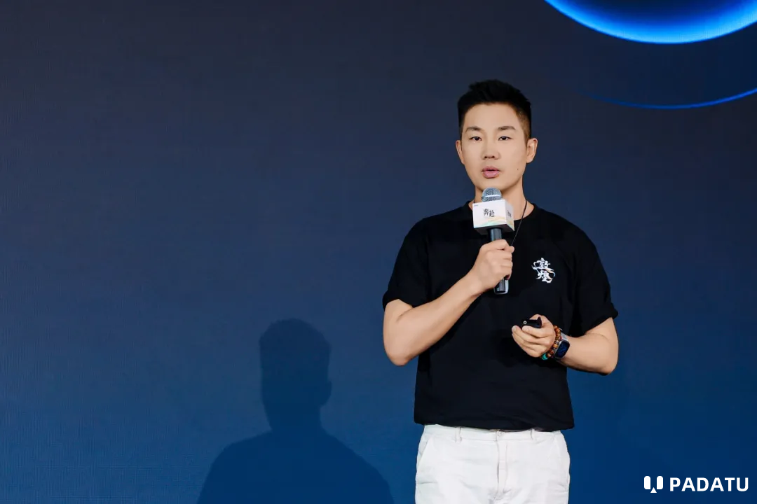 2026快手商业合作伙伴大会召开