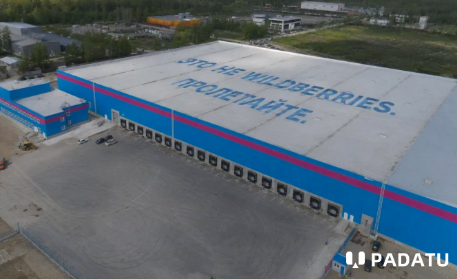 继Wildberries后 Ozon或也难逃一劫？俄两大平台仓库连遭袭击 卖家外逃三方仓避险
