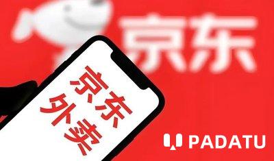 京东外卖推出AI智能头盔，内置“单王路线”，首批免费发放给全职骑手